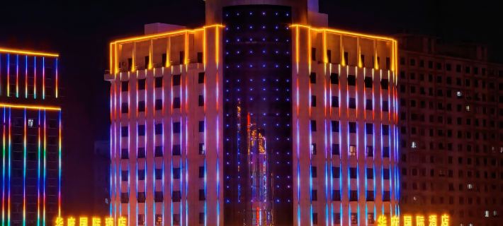 huafu lijin hotel Hotels in Qitai