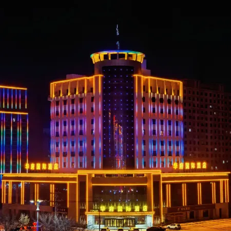 huafu lijin hotel