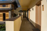 Yun Shui Shen Shen Hotel Yuhu