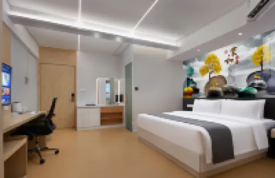 Lantai Hotel (Changsha Huanghua International Airport)