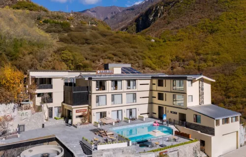 Langji Mizang Hotel