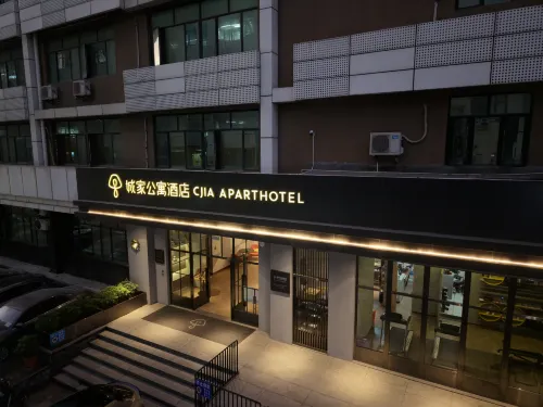 CJIA Apartment Hotel (Shenzhen Sports Center, Hongling North Metro Station) -  Ferienwohnungen