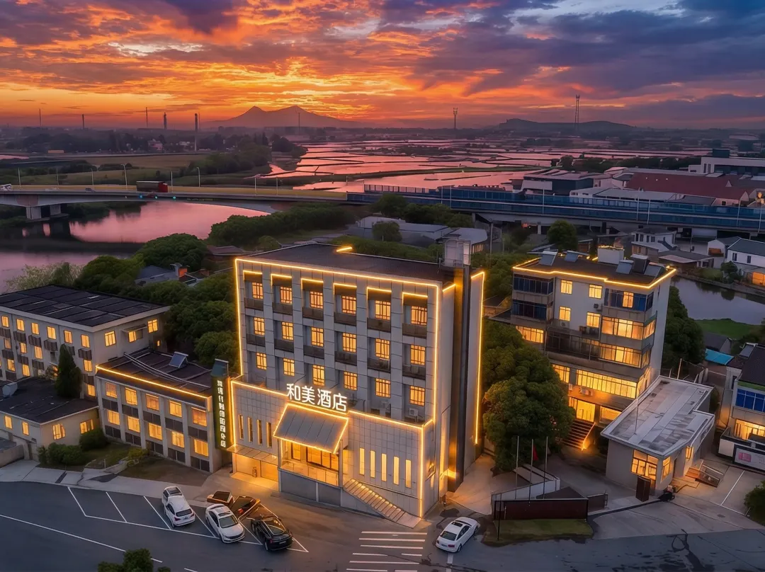 Huzhou Hemei Hotel - Huzhou