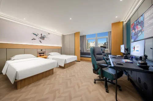 WanYoo Esports Hotel (Hanjiang Wanda Plaza)