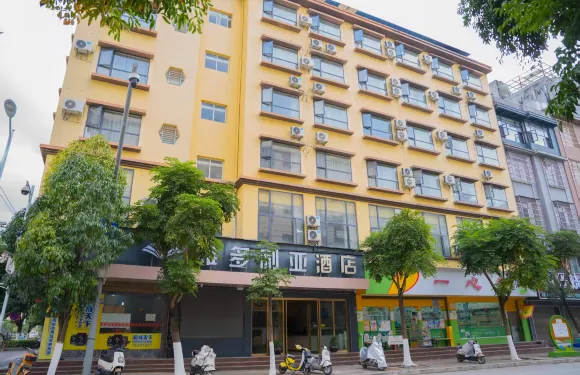 廣南雅多利亞酒店