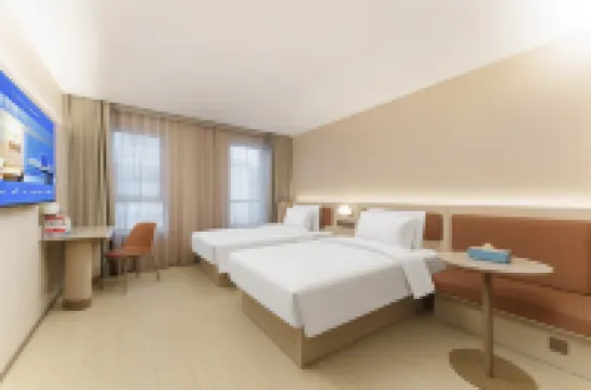 Hanting Hotel (Fuxin Station Wanda Plaza Branch)