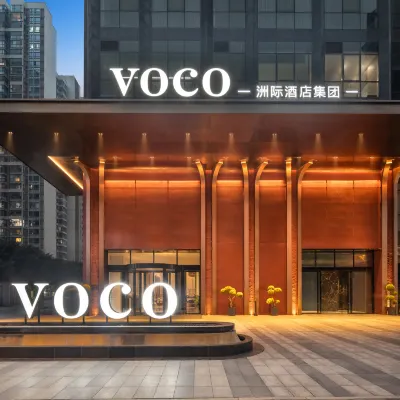 voco Chengdu High-Tech Zone Hotels near Gaoxin
