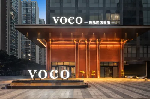 voco Chengdu High-Tech Zone