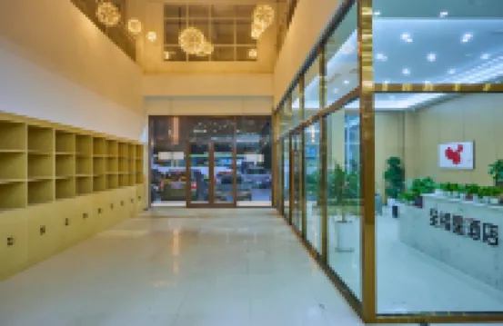 Quan Fuxing Hotel (Yanjiao Railway Station)
