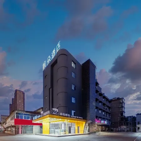 Fengduo X Hotel (Huainan Wanda)