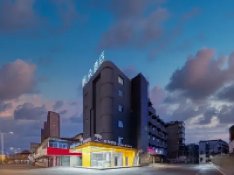 슈퍼 8 화이난 궈칭 로드 버스 스테이션  호텔