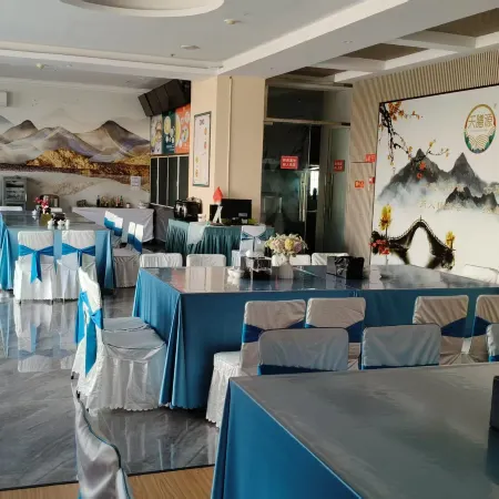 Shiping Tian Yuan Hotel