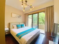 Yujian Vacation Apartment (Xinmi ENJOY.LAND Animal Kingdom Ice and Snow World) - เปิดใหม่