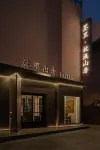 Moli·Zhenxishanfang Hotel (Millennium City Park Branch) in Kaifeng