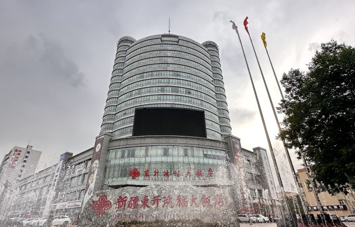 Dongsheng Hongfu Hotel