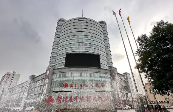 昌吉東昇鴻福大飯店