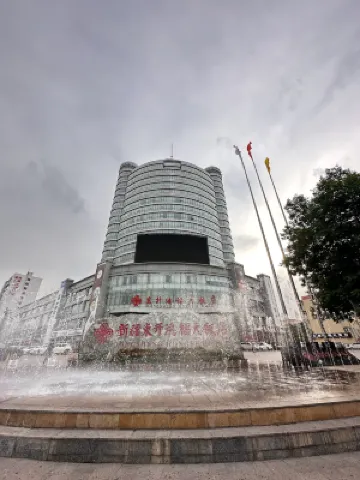Dongsheng Hongfu Hotel