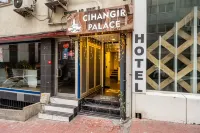 Cihangir Palace Hotel โรงแรมใกล้หอคอยเมเดนทาวเวอร์