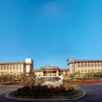 Hotan Guesthouse
