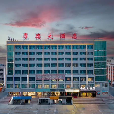 Houde Hotel (County Government Branch)