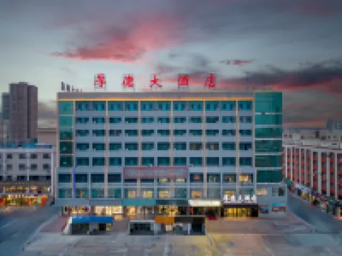 厚德ホテル（県役所）