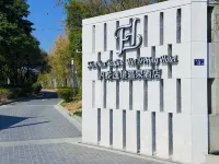 Fan Hua Yijing Hot Spring Hotel (Fogang Tangtang Store)