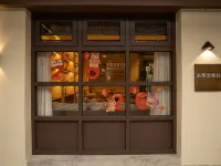 Laixuntang Chinese Inn (Ancient Town Scenic Area) Hotels in Xinyi
