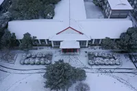 UrCove By Hyatt Nanjing Zhongshanling Resort - Romantic