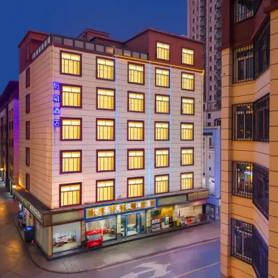 Marriott Resort (River Port Store) Hotels near Hekou Uprising Memorial Hall