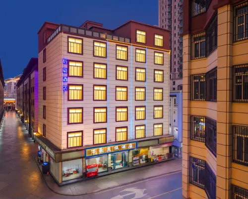 Marriott Resort (River Port Store) Hotels in Hekou