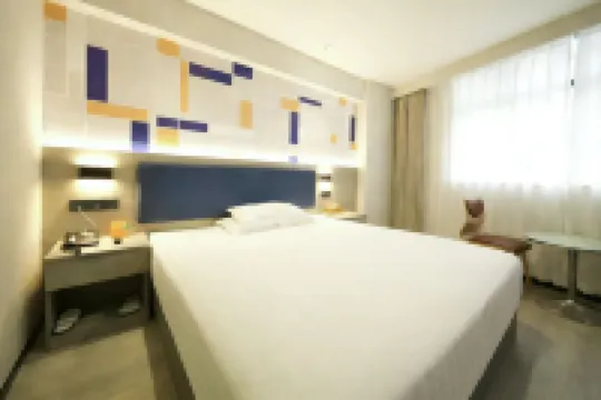 7Days Inn Hotel (Mayang Binhe Road)