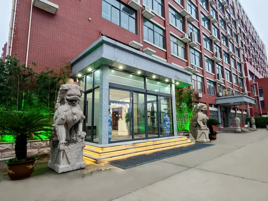 Liaocheng Runheyuan Ai Intelligent Hotel - Liaocheng