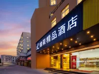 Changzhou Jinlai Boutique Hotel โรงแรมใกล้Cuizhu (การก่อสร้าง)
