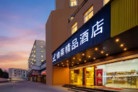 Changzhou Jinlai Boutique Hotel Hotel a 