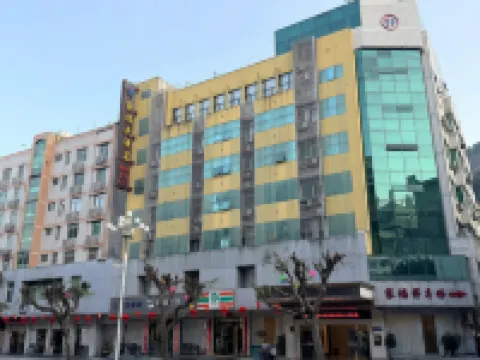 Jiafu Hotel Hotels in Luoyuan