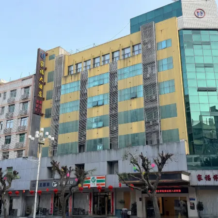 Jiafu Hotel Отели в г. Лоян