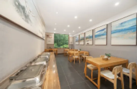 Yuejiangji Hotel (Yibin Hejiangmen Daguanlou Branc
