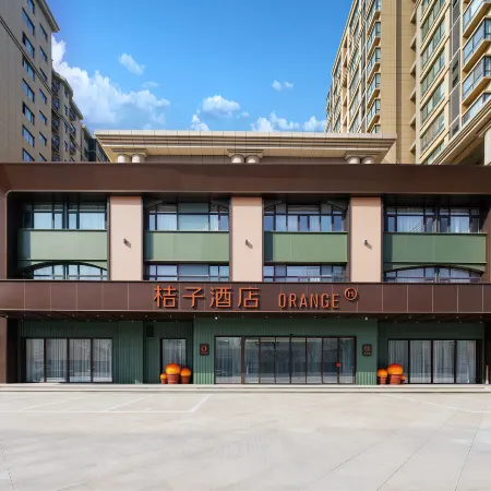 Orange Hotel (Kaifeng Gulou Kaifeng Station)