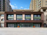 Orange Hotel (Kaifeng Gulou Kaifeng Station)