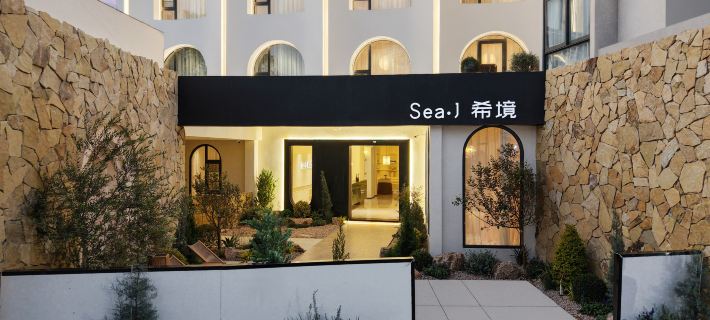 Xiamen Sea·J Xijing Hotel (Huangcuo Beach, Huan Dao Road) Hotels in Xiamen