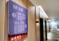Luntai Lansheng Hotel - Gym