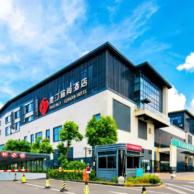 Echarm Hotel (Zhoushan Zhujiajian Putuoshan Airport) Hotels near Zhujiajian Scenic Area