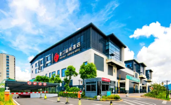 Echarm Hotel (Zhoushan Zhujiajian Putuoshan Airport) Hotels in Zhoushan
