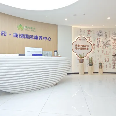 Sinopharm Qujing International Health and Wellness Center Hotels near Qujing Museum