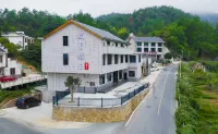 GULI XIYUN HOTEL