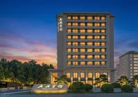 Daxing Hotel Hotels near Daxing