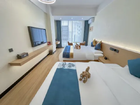 山谷小鎮·飯店 羅定孔廟附近的飯店