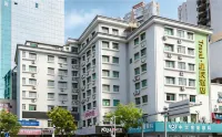 Butong Floral Hotel - 2 Yıldız