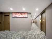 Wanting Hotel (Yongkang East Bus Station & International Convention and Exhibition Center Branch)