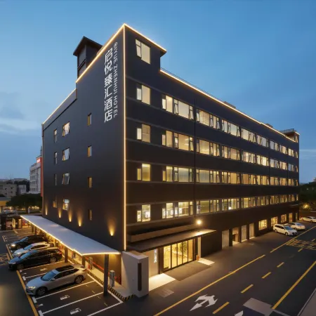 Qiyue Zhenhui Hotel Отели рядом с достопримечательностью «Biadi Share Co. ООО.»